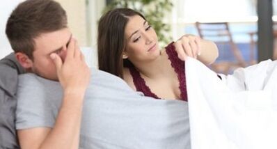 Potenz a Männer wat et ass
